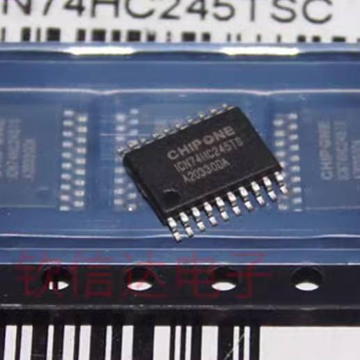 INC74HC245TS TSSOP-20